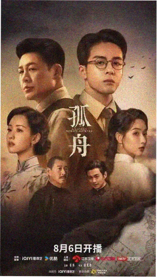 天美MV在线看免费观看电视剧全集高清 红楼梦